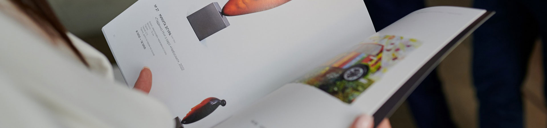 Запропонуйте твір  колекційного мистецтва на продаж