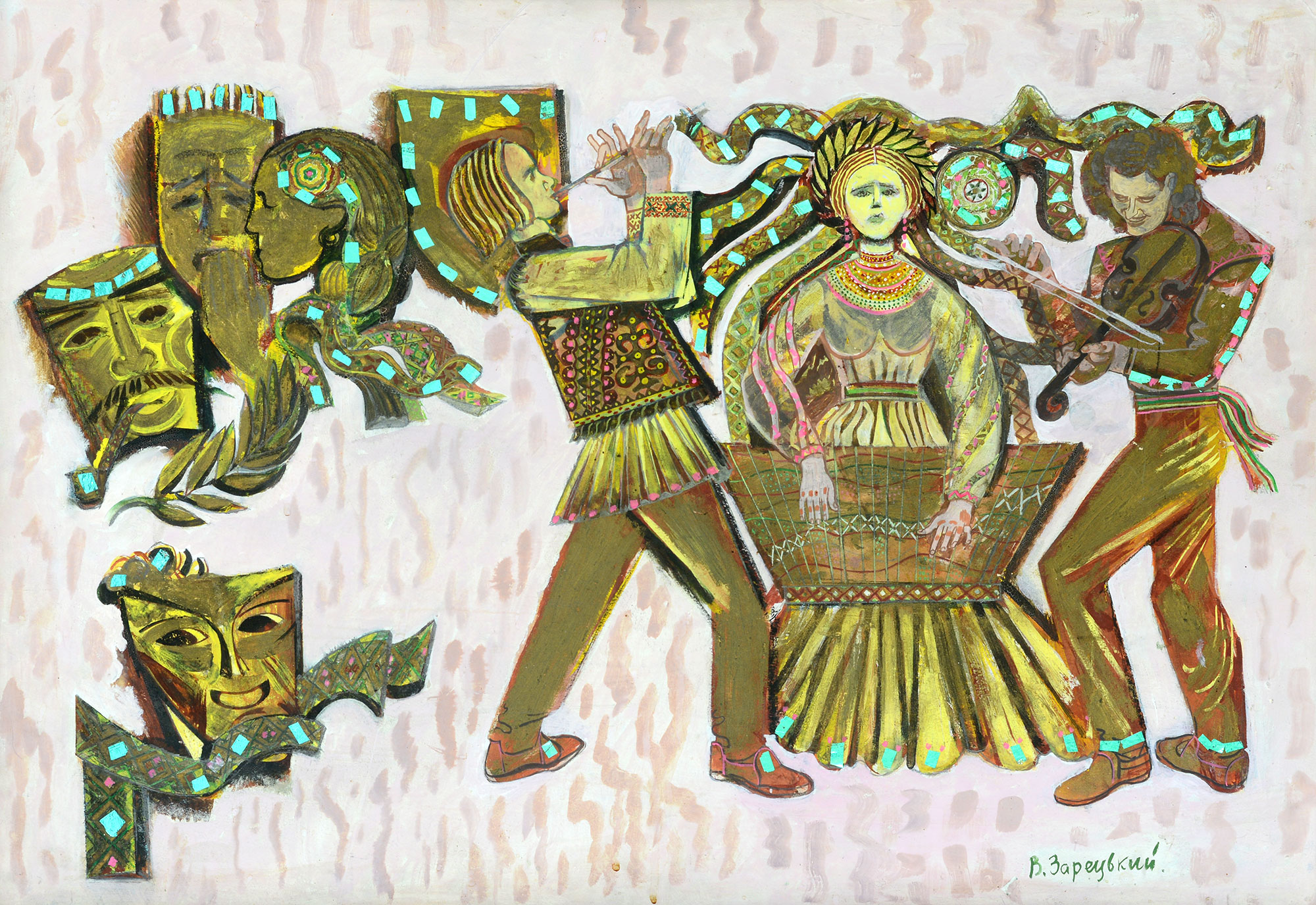 Alternative Art