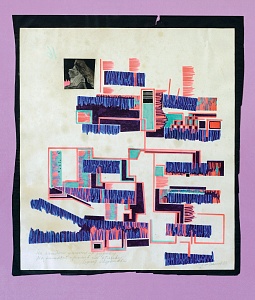 «На каждого умного по дураку», 1980