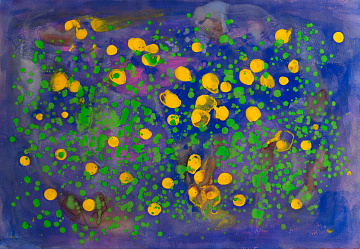 "Garden of Eden", 1995