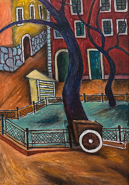 "Landscape with a Red House", 1960