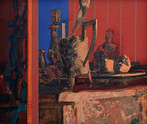 «Мероприятие отчуждения», 1988