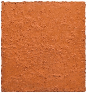 «Живопись ІІ», 2012-2016