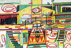 «От ума расстояния нет», 1976