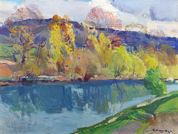 "Landscape", 1960s
