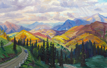 "Autumn Evening", 1959