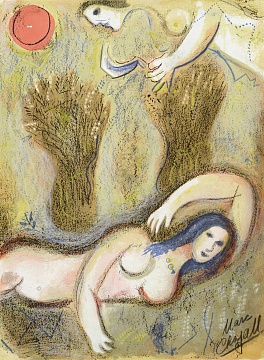 "Illustrations from the Bible"