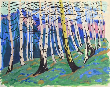 "Bereznyak", 1960s
