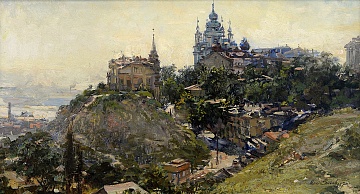 "Old Kyiv", 1957