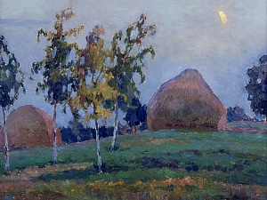 «Повечерело», 1939