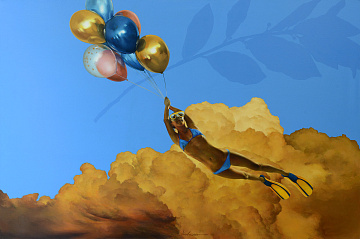 «Мрійниця», 2020