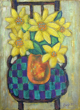 "Still Life with Sunflowers", 1985
