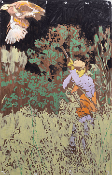 "Plant Life. Enigma", 2007