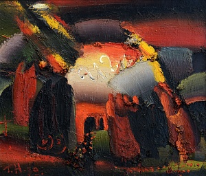 «Памяти Индиры Ганди», 1989