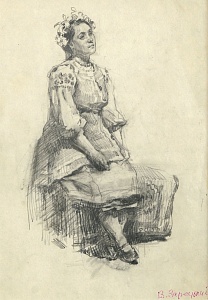 «Украиночка в веночке», 1960-е