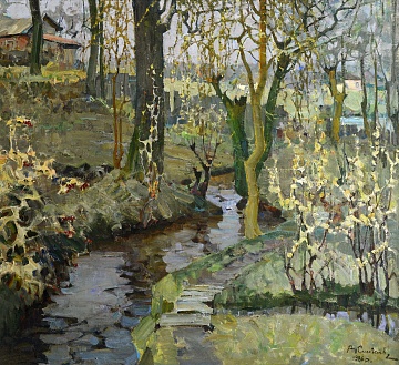 "Pushcha-Vodytsia", 1986