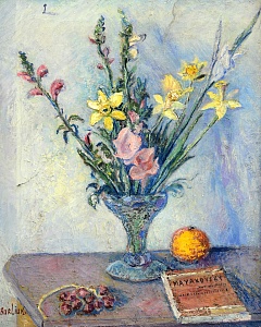 «Натюрморт с посвящением В. Маяковскому», 1950-е