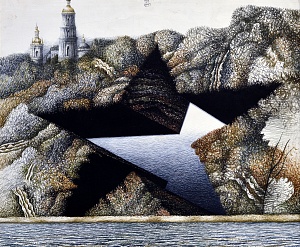 «Земляные работы в Украине», 1991