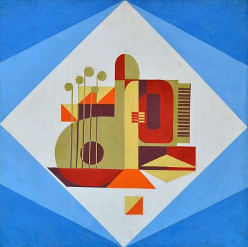 "Bandura", a sketch for a panel for the House of Culture of the Kharkiv Bearing Plant, 1964