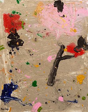 «Время», 2022