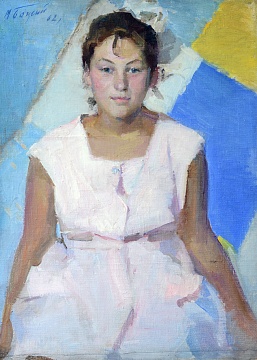 "Study of a Girl", 1962