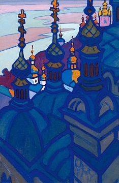 "Lavra domes", 1996