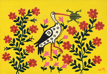 "Stork on the Hunt", 1980s