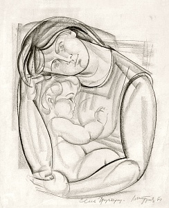 «Мать», 1970