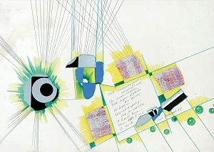 «Что женщине дано нас утомлять», 1977