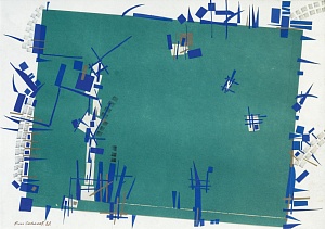 «Девно в развилке судьбы», 1980