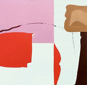 «Путь», 2011