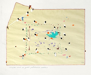 «Старые поля не дают работать новым»