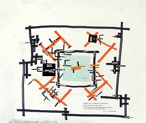 «Какой же холодный сапожник», 1982