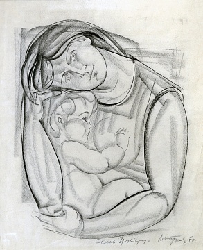 "Mother", 1970