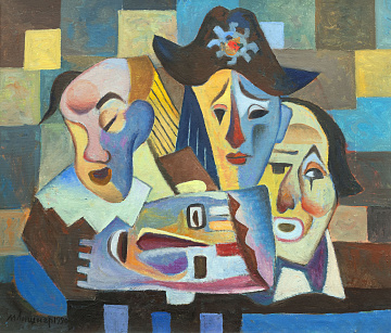 "Masks", 1990