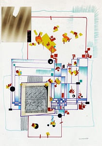 Без названия, 1980