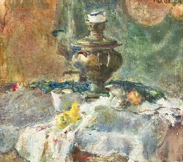 "Still Life with a Samovar", 1984