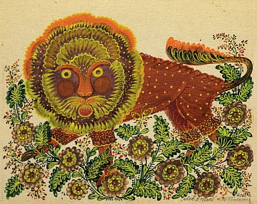 "Lion in the Field", 2003