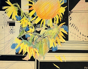 «Кривая преследования», 1967