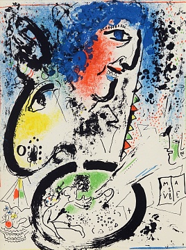 "Self-portrait", 1960