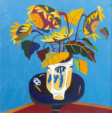 “P.”, 1994
