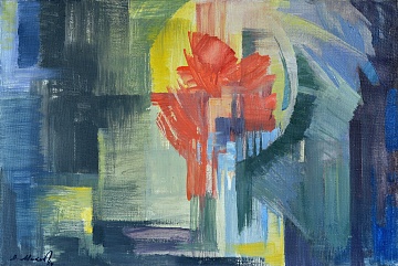 "Light of a Flower", 1994