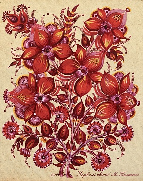 "Red Flowers", 2004