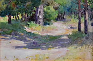 «Константиновка», 1923