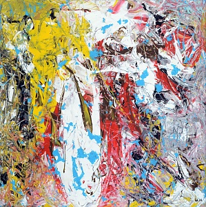 «Выходят мечты с берегов», 2004