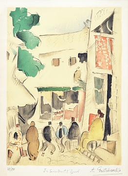 "Descent to Eyup. Istanbul", 1919-1921