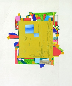 «Рыцарский жемчужный крест», 1985