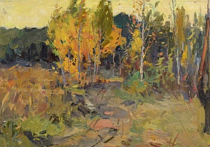 «Лесная поляна», 1970