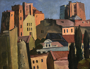 «Старый Киев», 1974