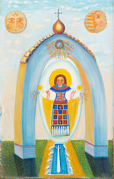 "I wish happiness to your home", 2010